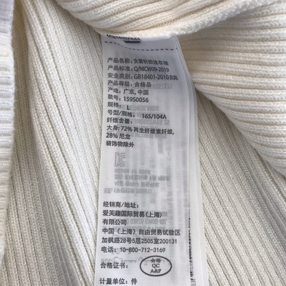 Knit Side Cutout Midi Dress - Picture 8 of 9